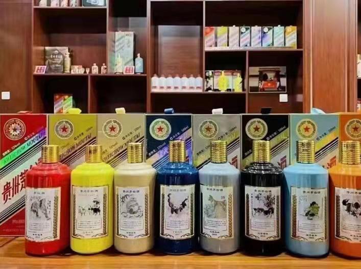 宣化名酒鉴定部分方法